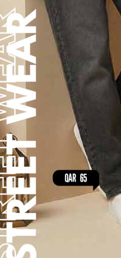 available at مارك & سيف in قطر - الشمال