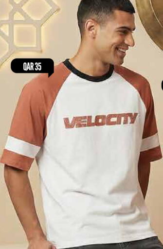 available at مارك & سيف in قطر - أم صلال