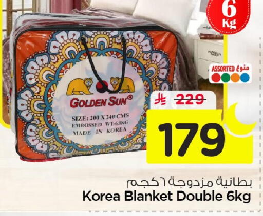 available at نستو in مملكة العربية السعودية, السعودية, سعودية - الجبيل‎