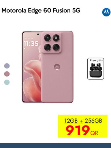 available at iCONNECT  in Qatar - Al Rayyan