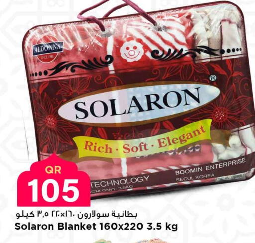 available at Marza Hypermarket in Qatar - Umm Salal