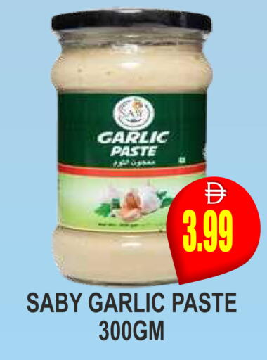 Garlic available at Patel Fresh Supermarket in UAE - Dubai