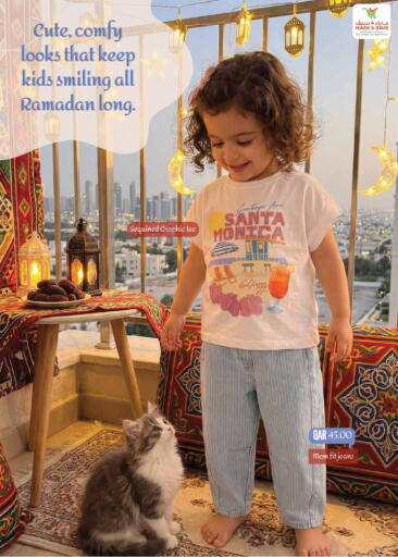 available at Mark & Save  in Qatar - Umm Salal