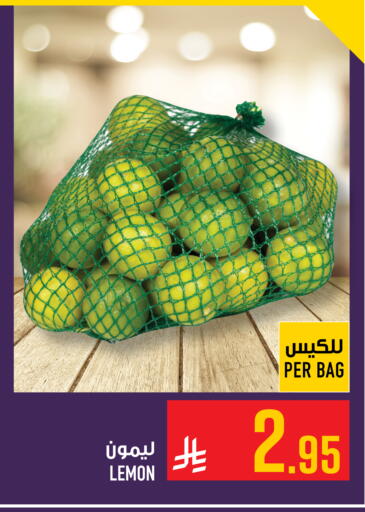 Lemon available at أبراج هايبر ماركت in مملكة العربية السعودية, السعودية, سعودية - مكة المكرمة