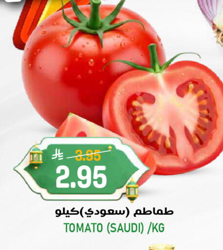 Tomato from Saudi Arabia available at جراند هايبر in مملكة العربية السعودية, السعودية, سعودية - الرياض
