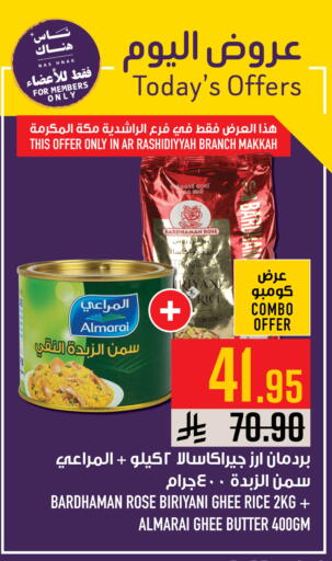 available at Abraj Hypermarket in KSA, Saudi Arabia, Saudi - Mecca