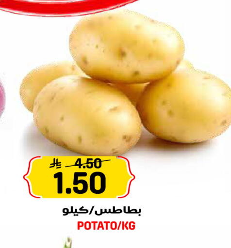 Potato available at جراند هايبر in مملكة العربية السعودية, السعودية, سعودية - جدة