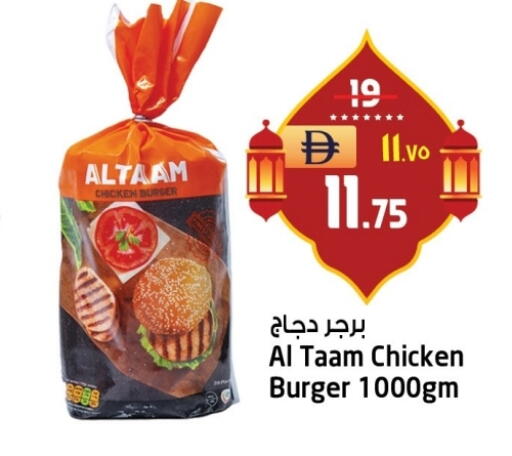 available at Safari Hypermarket in UAE - Sharjah / Ajman