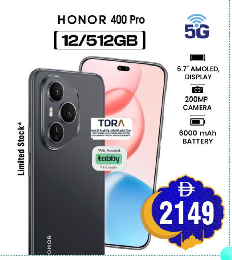 available at سفاري هايبرماركت in الإمارات العربية المتحدة , الامارات - الشارقة / عجمان