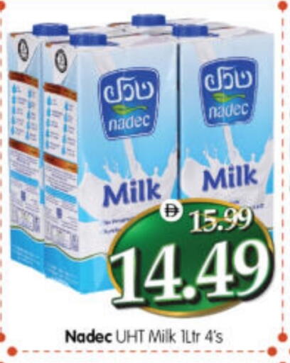 available at Al Madina Hypermarket in UAE - Abu Dhabi