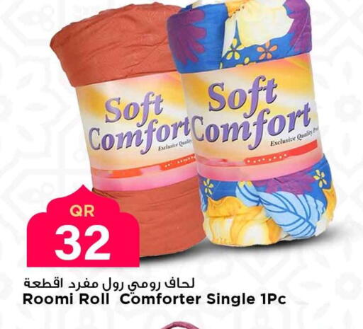 available at Marza Hypermarket in Qatar - Al Shamal