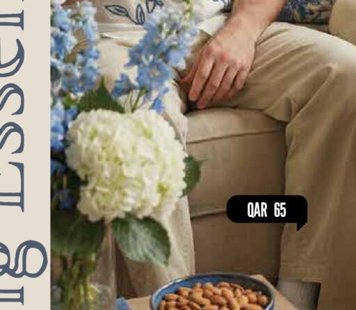 available at مارك & سيف in قطر - أم صلال