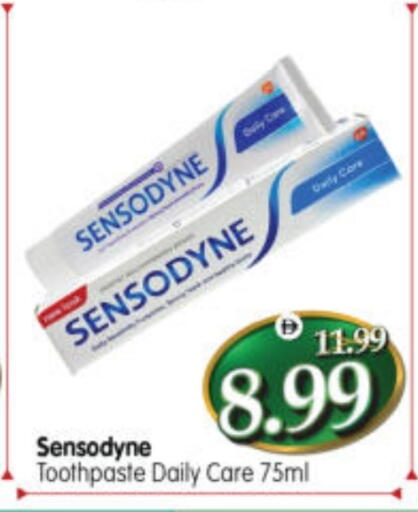 available at Al Madina Hypermarket in UAE - Abu Dhabi