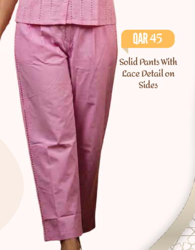 available at مارك & سيف in قطر - الوكرة