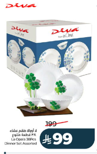 available at LULU Hypermarket in KSA, Saudi Arabia, Saudi - Ta'if