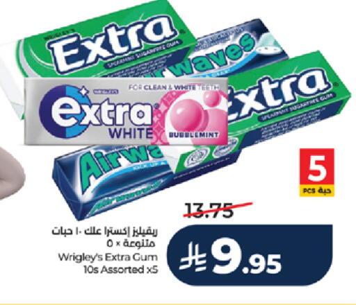 available at LULU Hypermarket in KSA, Saudi Arabia, Saudi - Ta'if