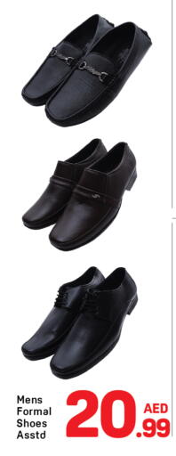 available at Day to Day Department Store in UAE - Sharjah / Ajman