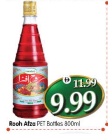 available at هايبر ماركت المدينة in الإمارات العربية المتحدة , الامارات - أبو ظبي