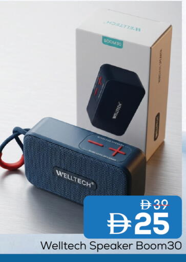 available at مارك & سيف in الإمارات العربية المتحدة , الامارات - أبو ظبي