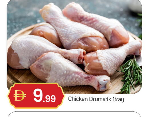 available at سوق طلال in الإمارات العربية المتحدة , الامارات - دبي