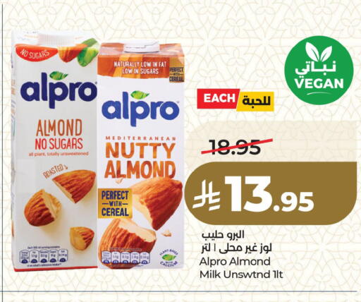 available at LULU Hypermarket in KSA, Saudi Arabia, Saudi - Dammam