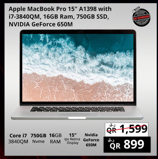 Apple available at برستيج كمبيوتر in قطر - الضعاين