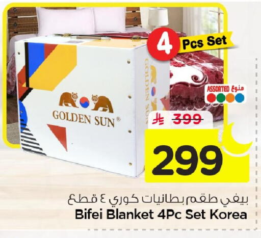 available at Nesto in KSA, Saudi Arabia, Saudi - Al Hasa