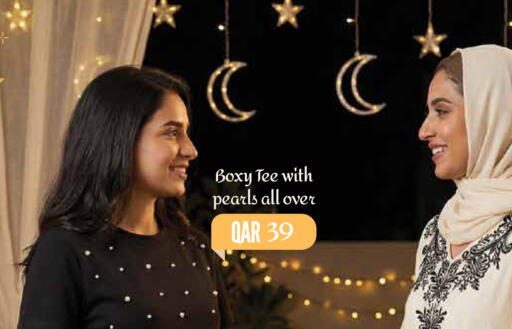 available at مارك & سيف in قطر - الوكرة