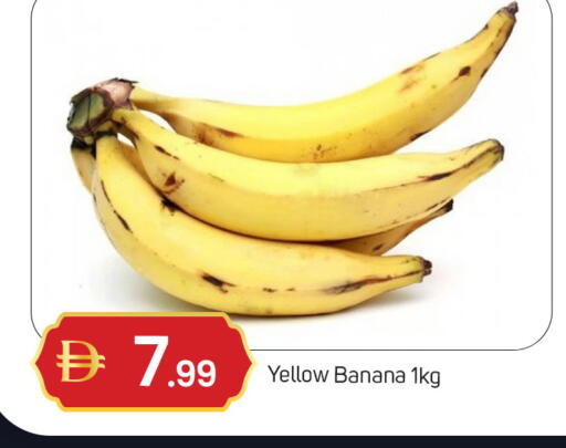 Banana available at TALAL MARKET in UAE - Dubai