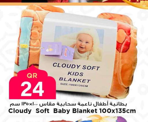 available at Marza Hypermarket in Qatar - Umm Salal