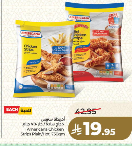 available at LULU Hypermarket in KSA, Saudi Arabia, Saudi - Qatif