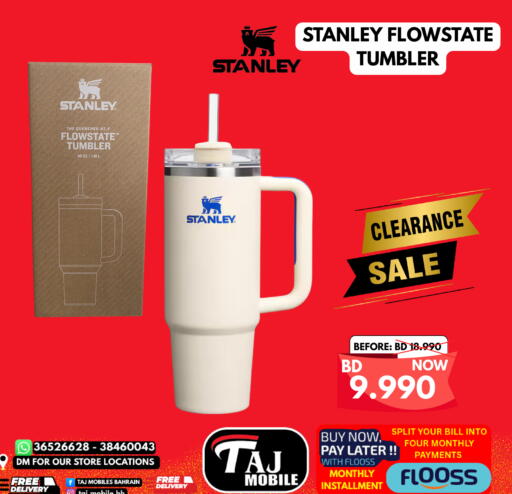 available at Taj Mobiles in Bahrain