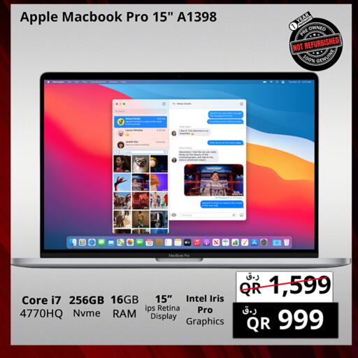 Apple available at برستيج كمبيوتر in قطر - الضعاين