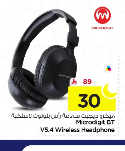 available at Nesto in KSA, Saudi Arabia, Saudi - Jubail