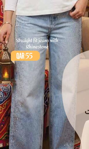 available at Mark & Save  in Qatar - Umm Salal