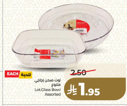 available at لولو هايبرماركت in مملكة العربية السعودية, السعودية, سعودية - الخبر‎
