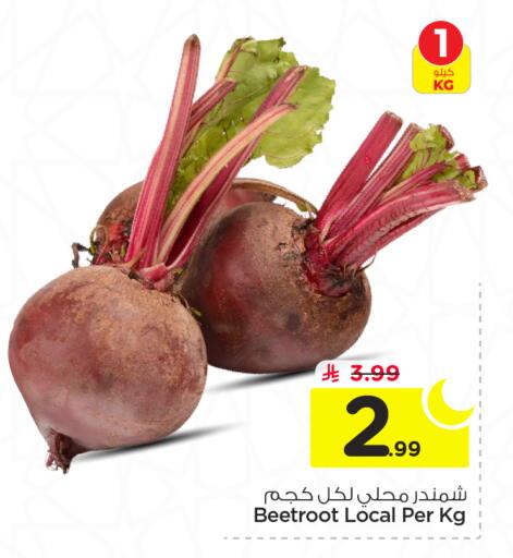 Beetroot available at Nesto in KSA, Saudi Arabia, Saudi - Riyadh