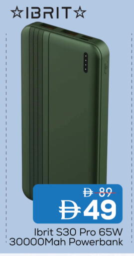 available at مارك & سيف in الإمارات العربية المتحدة , الامارات - أبو ظبي