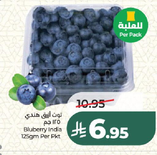 from India available at لولو هايبرماركت in مملكة العربية السعودية, السعودية, سعودية - الرياض