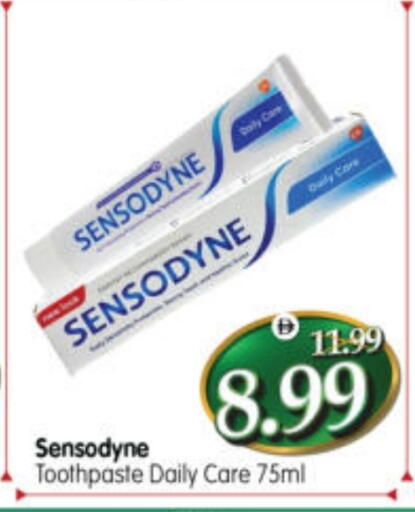 available at هايبر ماركت المدينة in الإمارات العربية المتحدة , الامارات - أبو ظبي