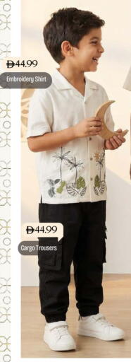 available at مارك & سيف in الإمارات العربية المتحدة , الامارات - الشارقة / عجمان