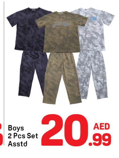 available at Day to Day Department Store in UAE - Sharjah / Ajman