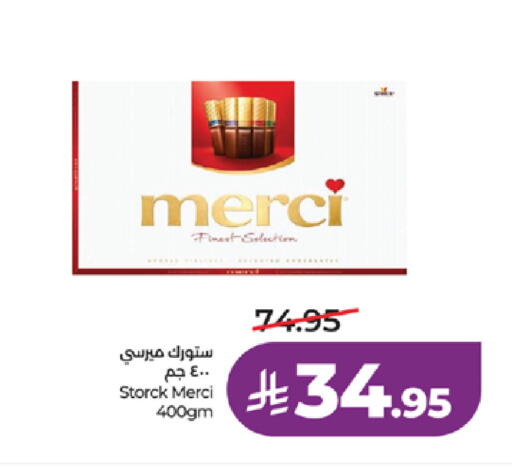 available at لولو هايبرماركت in مملكة العربية السعودية, السعودية, سعودية - خميس مشيط