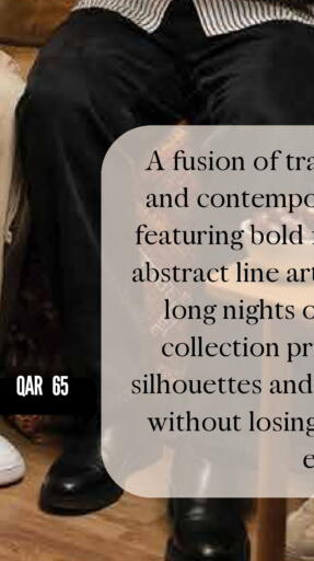 available at مارك & سيف in قطر - الريان