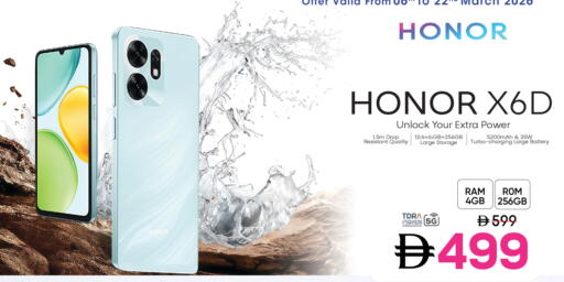 available at مارك & سيف in الإمارات العربية المتحدة , الامارات - دبي