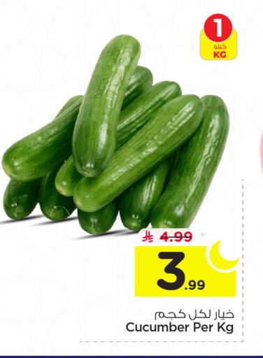 Cucumber available at Nesto in KSA, Saudi Arabia, Saudi - Buraidah
