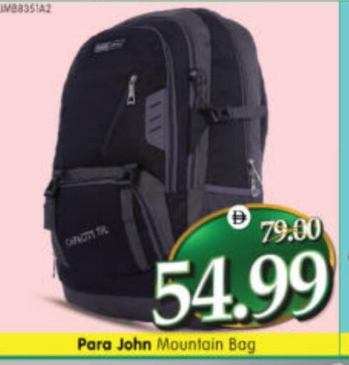 available at Al Madina Hypermarket in UAE - Abu Dhabi