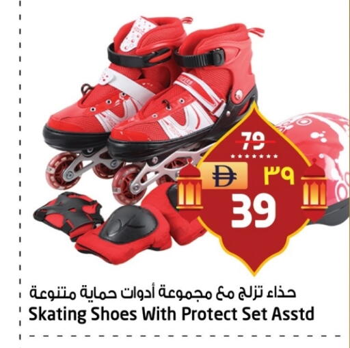 available at سفاري هايبرماركت in الإمارات العربية المتحدة , الامارات - دبي