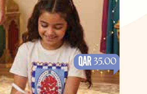 available at Mark & Save  in Qatar - Umm Salal