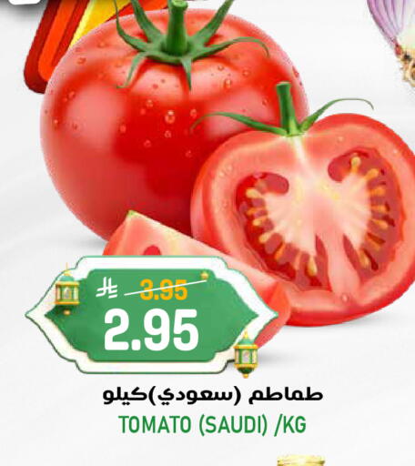 Tomato from Saudi Arabia available at جراند هايبر in مملكة العربية السعودية, السعودية, سعودية - الرياض
